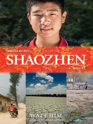 cover image of Shaozhen